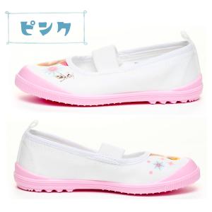 MOONSTAR ムーンスター アナユキバレー...の詳細画像3