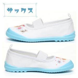 MOONSTAR ムーンスター アナユキバレー...の詳細画像5