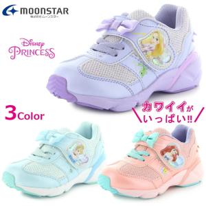 ディズニー プリンセスのキャラクターシューズ DN-C1272 ピンク パープル サックス アリエル ラプンツェル シンデレラ カワイイ MOONSTAR ムーンスター
