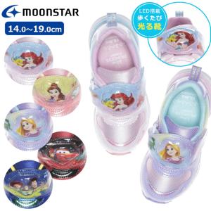 a-mart-store_dn-c1358le