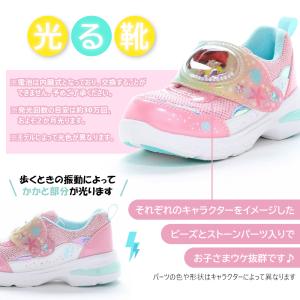 MoonStar ムーンスター LEDライト ...の詳細画像1
