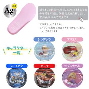 MoonStar ムーンスター LEDライト ...の詳細画像2