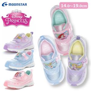 a-mart-store_dn-c1363
