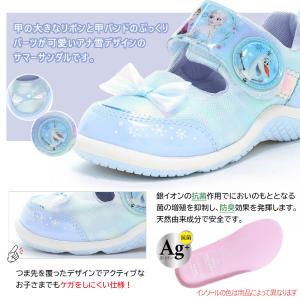 MOONSTAR ムーンスター ディズニー D...の詳細画像1