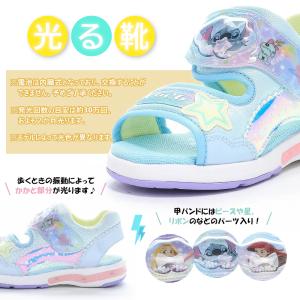 MOONSTAR ムーンスター ディズニー D...の詳細画像1
