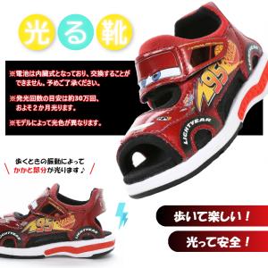 MOONSTAR ムーンスター ディズニー D...の詳細画像1