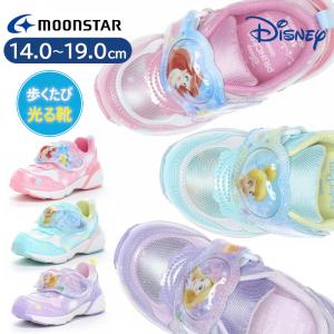 a-mart-store_dn-c1376le