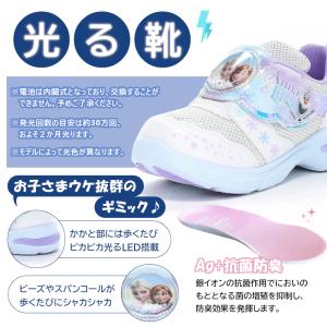 MOONSTAR ムーンスター Disney ...の詳細画像1