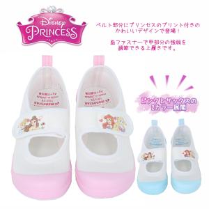 MoonStar ムーンスター ディズニー プ...の詳細画像1