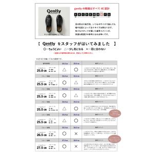 MoonStar ムーンスター ジェントリー ...の詳細画像1