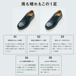 MoonStar ムーンスター ジェントリー ...の詳細画像2