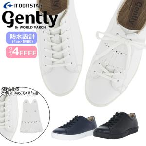 MoonStar ムーンスター ジェントリー gently 107VG  紳士 靴 メンズ 4E 防水 撥水 カジュアル キルトタン レースアップ スニーカー｜a-mart-store