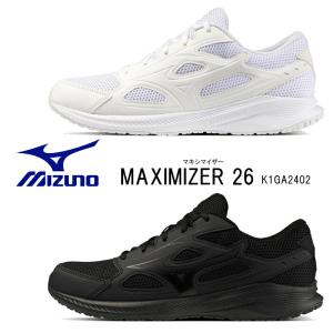 ミズノ マキシマイザー 26　MIZUNO MAXIMIZER 26　 ホワイト（K1GA240201）ブラック（K1GA240209）メンズ・レディース・ランニングシューズ｜A-MART Yahoo!店