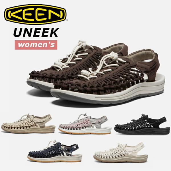 KEEN　キーン　　UNEEK　ユニーク　1014099/1018698/1027441/10274...