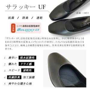 Furio Valentino フリオバレンチ...の詳細画像3