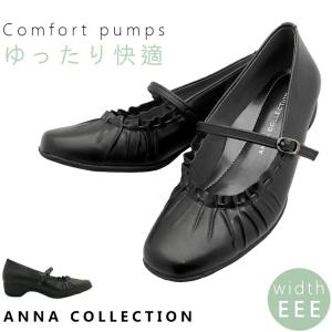 ANNA COLLECTION（アンナコレクション） アンナ コレクション kk520