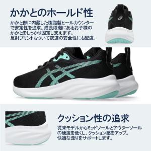 1154A235 ASICS アシックス LA...の詳細画像1