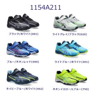 1154A211 1154A220 ASICS...の詳細画像2