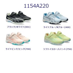 1154A211 1154A220 ASICS...の詳細画像3