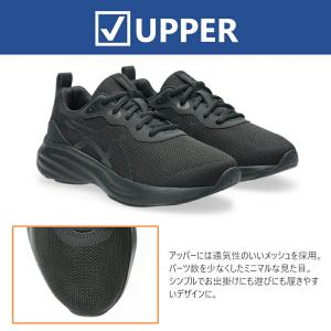 1154A226 ASICS アシックス LA...の詳細画像1