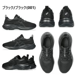1154A226 ASICS アシックス LA...の詳細画像4