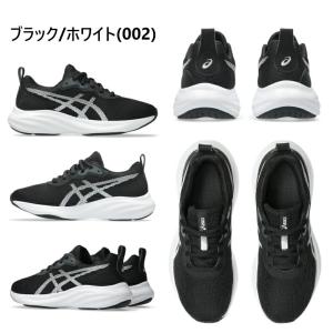 1154A226 ASICS アシックス LA...の詳細画像5