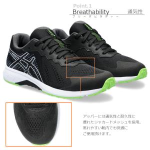 1154A171 ASICS アシックス LA...の詳細画像2