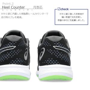 1154A171 ASICS アシックス LA...の詳細画像3