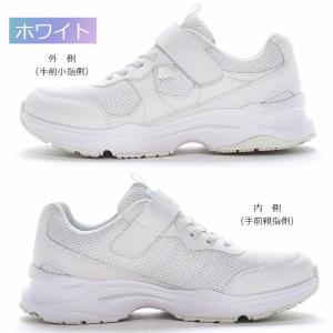 MOONSTAR ムーンスター SUPER S...の詳細画像4