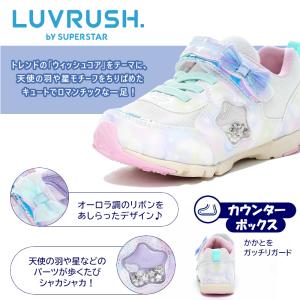 MOONSTAR ムーンスター LUVRUSH...の詳細画像1