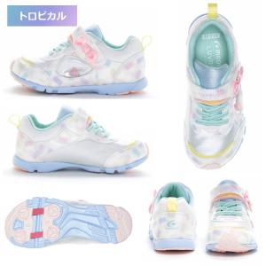 MOONSTAR ムーンスター SUPER S...の詳細画像5