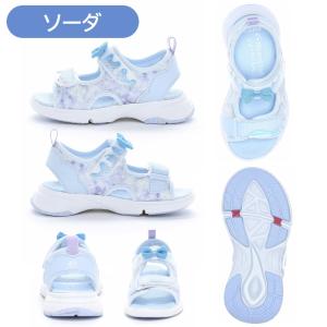 MOONSTAR ムーンスター SUPER S...の詳細画像5