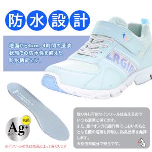 MOONSTAR ムーンスター SUPER S...の詳細画像1