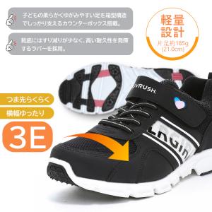 MOONSTAR ムーンスター SUPER S...の詳細画像2