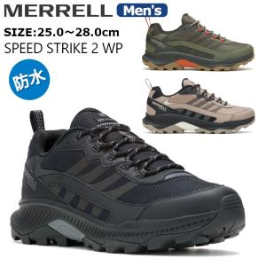 MERRELL メレル スピード ストライク 2 ウォータープルーフ M037841