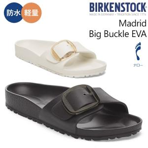 BIRKENSTOCK（ビルケンシュトック） チューリッヒ メンズ レディース