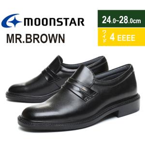 MoonStar（ムーンスター） ミスターブラウン MR.BROWN MB6021A メンズ