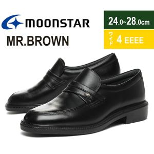 MoonStar ムーンスター ミスターブラウン MR.BROWN MB6022A  メンズ 紳士 4E 撥水加工 日本製｜a-mart-store