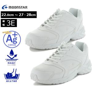 a-mart-store_ms-adv01