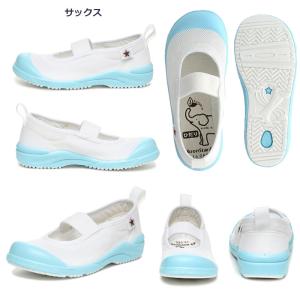 MOONSTAR ムーンスター MS リトルス...の詳細画像5