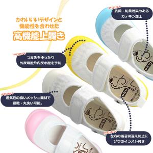 MOONSTAR ムーンスター MS リトルス...の詳細画像1