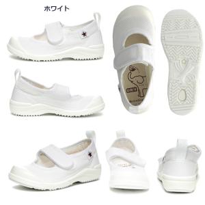 MOONSTAR ムーンスター MS リトルス...の詳細画像2
