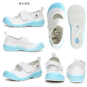 MOONSTAR ムーンスター MS リトルス...の詳細画像5