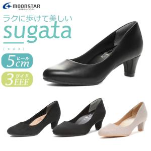 MOONSTAR ムーンスター sugata スガタ SGT 501 婦人靴 レディース 5cm ヒール 3E パンプス フォーマル ビジネス 冠婚葬祭 黒 ブラック 仕事靴 母の日