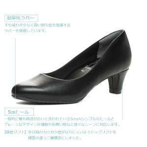 MOONSTAR ムーンスター sugata ...の詳細画像1