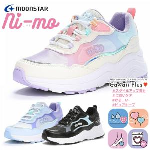 MOONSTAR ムーンスター ni-mo ニーモ NM J099  抗菌 防臭 厚底 スニーカー キッズ ジュニア 子供靴  紐靴 シューレース 防水｜A-MART Yahoo!店