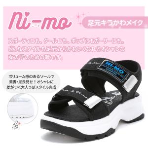 MOONSTAR ムーンスター ni-mo ニ...の詳細画像1