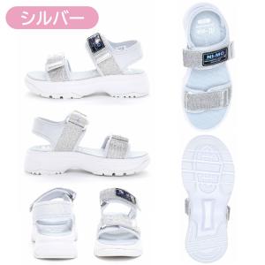 MOONSTAR ムーンスター ni-mo ニ...の詳細画像2