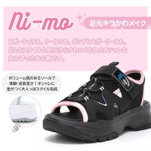 MOONSTAR ムーンスター ni-mo ニ...の詳細画像1