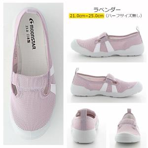MoonStar ムーンスター MSオトナノウ...の詳細画像5